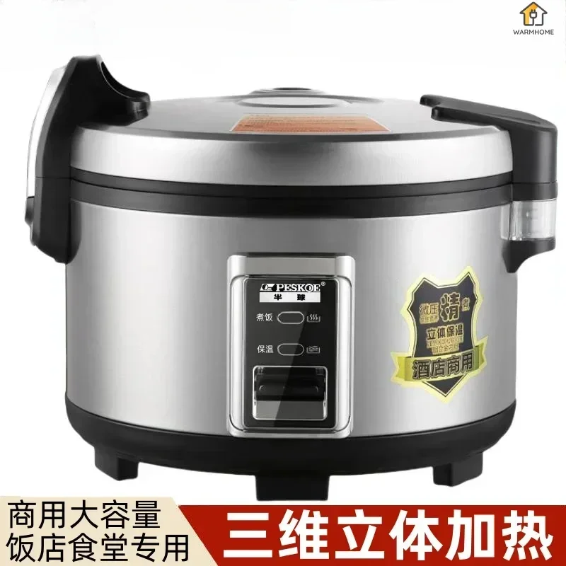 new commercial hotel restaurant  Large capacity rice cooker canteen mechanical rice cooker three-dimensional heating