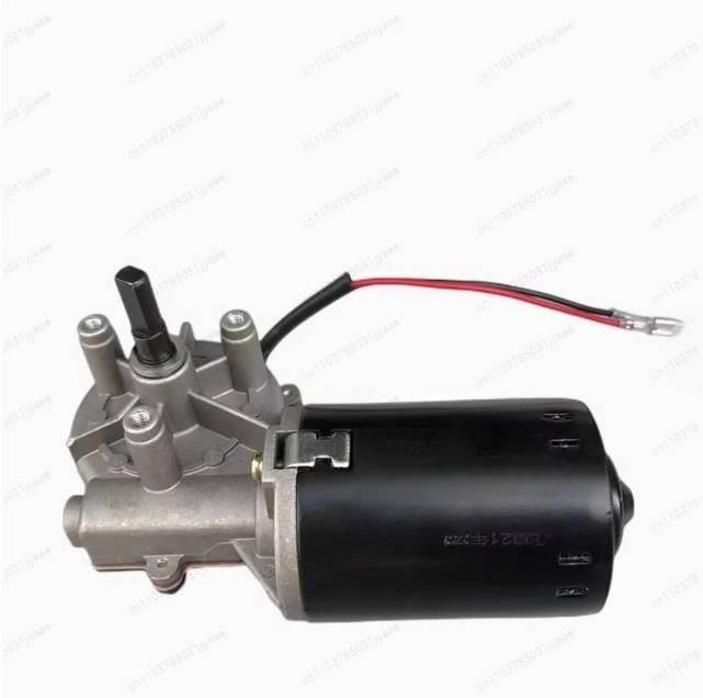 

Worm Gear Worm DC Reducer Motor 24V High Power High Speed Motor Self Locking Metal Gear Can Be Positive And Negative.