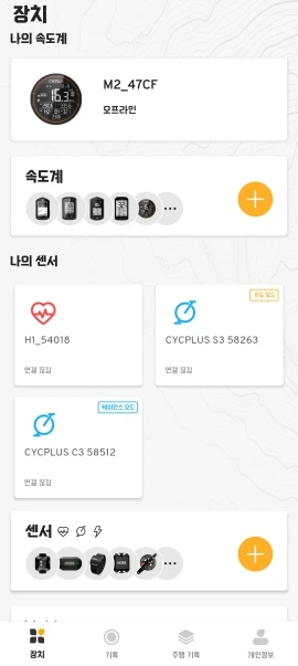 리뷰 사진
