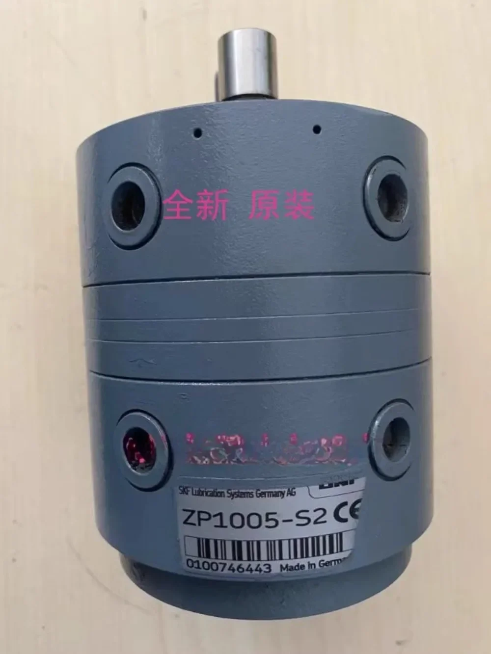 Germany SKF Multi-Head Pump Motor ZM1005-S2+140 ZP1005-S2 2P1005-S2 Industrial Mechanical Equipment Replacement Accessory