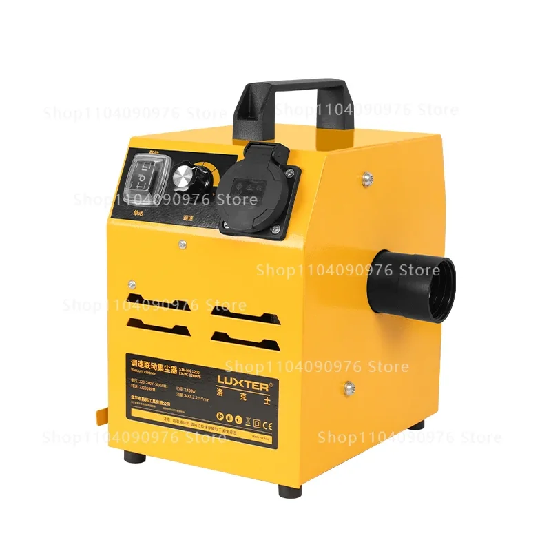 1200W Industrial vacuum cleaner cyclone dust collector woodworking vacuum cleaner cyclone separator dust collector BB