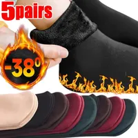 1-5pairs Women's Winter Snow Socks Men Velvet Thickened Medium Tube Solid Color Floor Thermal Floor Sleep Socks Cashmere Socks