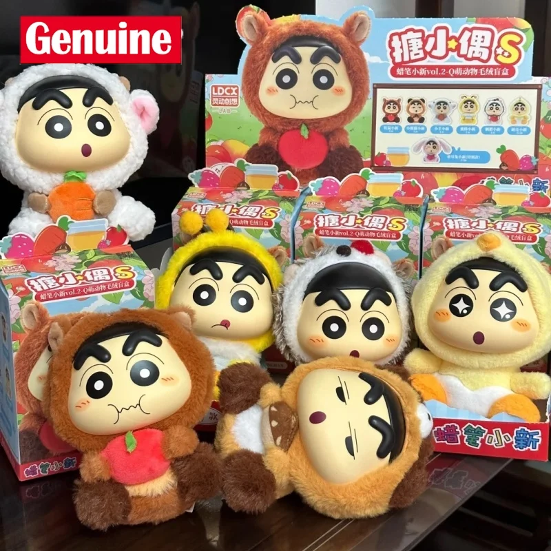 

Горячий оригинальный белочный карандаш Шин-Чан Q версия животных серия слепая коробка фигурка украшение для рабочего стола Kawaii Mystery Box кукла в подарок