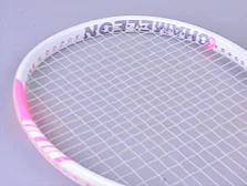 MSLON High Performance Tennis Racquet with tennis strings High Elasticity and Carbon Durability for Training