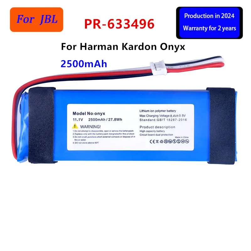 

Original PR-633496 2500mAh Onyx Speaker Replacement Battery For Harman Kardon Onyx Li-polymer Batteries