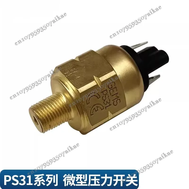 PS31C Series Diaphragm OEM Miniature Pressure Switch