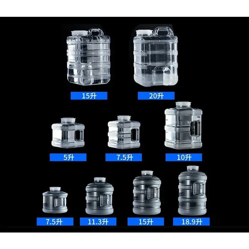 for Kung Fu Tea Set Tea Bucket Household Mineral Water Storage Bucket Car Outdoor Water Dispenser Pure Low Bucket Under