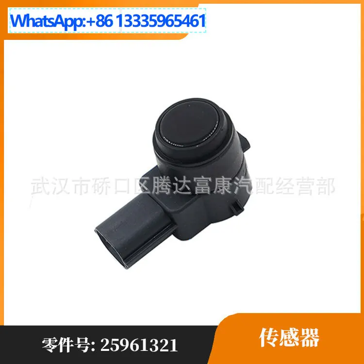 

For Buick, Cadillac, Sensor 25961321