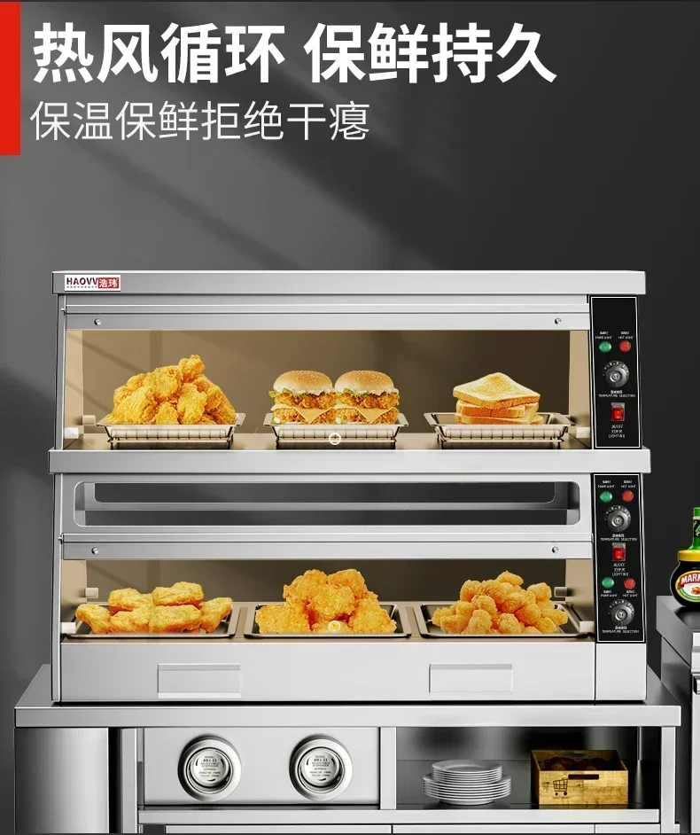 Warming cabinet. Stainless steel. New. Commercial. Fried chicken burger warming box. Heating. Constant temperature. Food warming