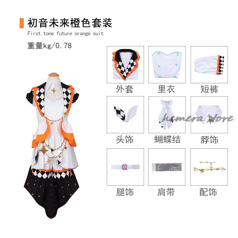 Anime PJSK Project Sekai Colorful Stage! Feat. Cosplay Costumes Carnival Role Playing Party Halloween New Skin Women Men