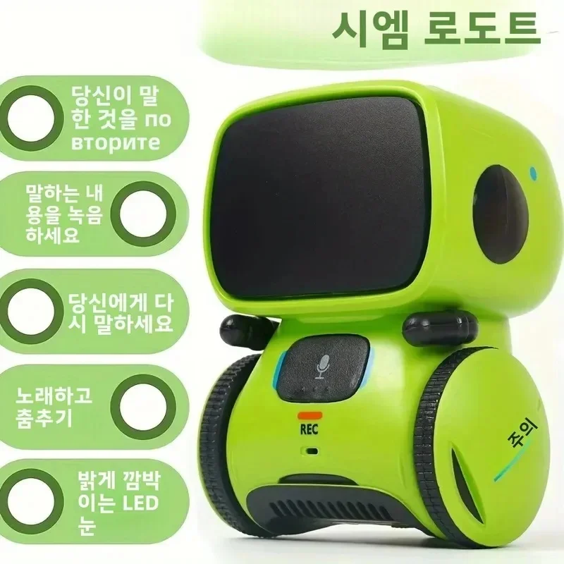 NEW Intelligent Voice Interactive Robot in Multiple Languages, Mini Robot with Touch Dialogue2026