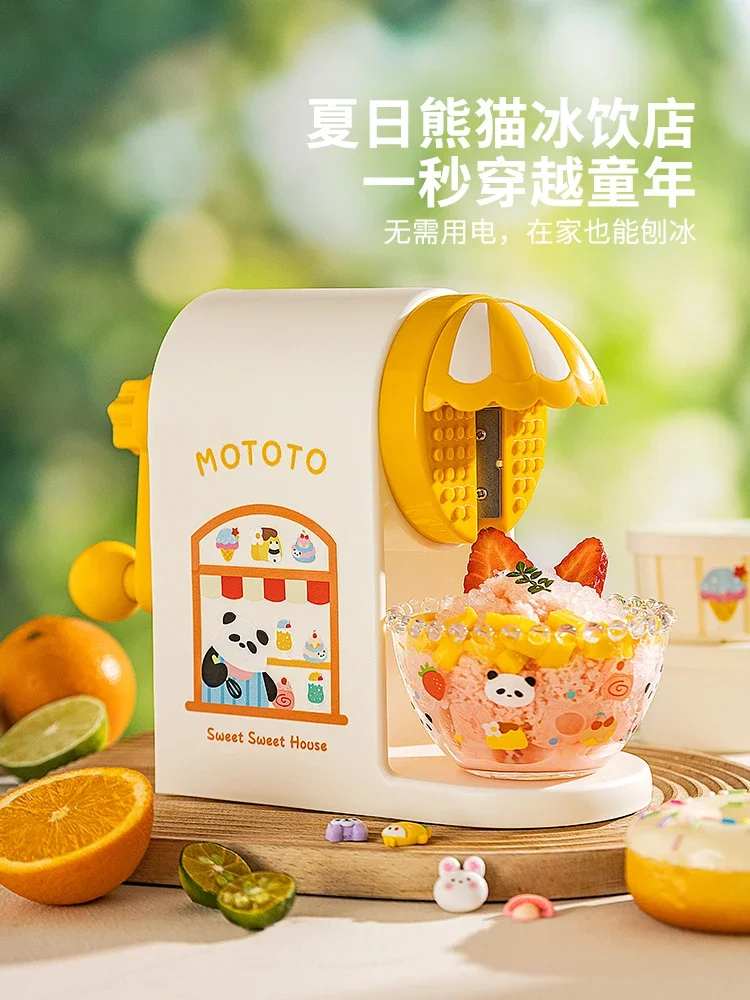 Modern Manual Ice Shaver Machine Home Use Small Snow Cone Maker Hand Crank Shaved Ice