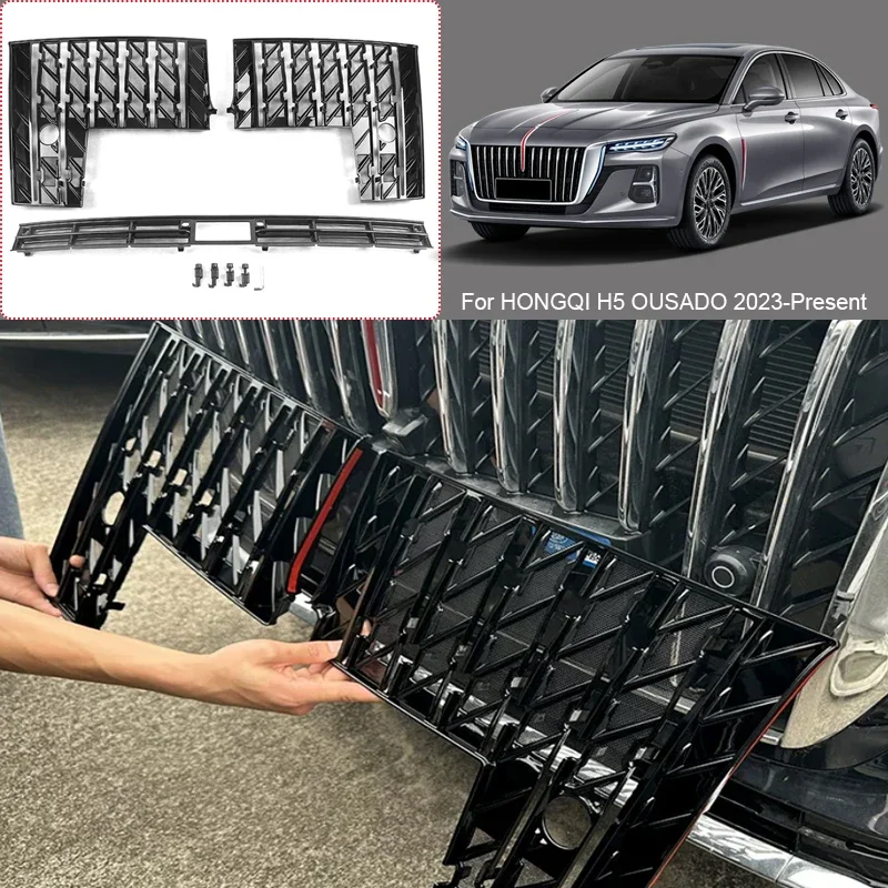 ABS Car Modify Front Bumper Center Intake Grille Cover For HONGQI H5 OUSADO 2023-2027 Front Buckle Insect Proof Net Accessory