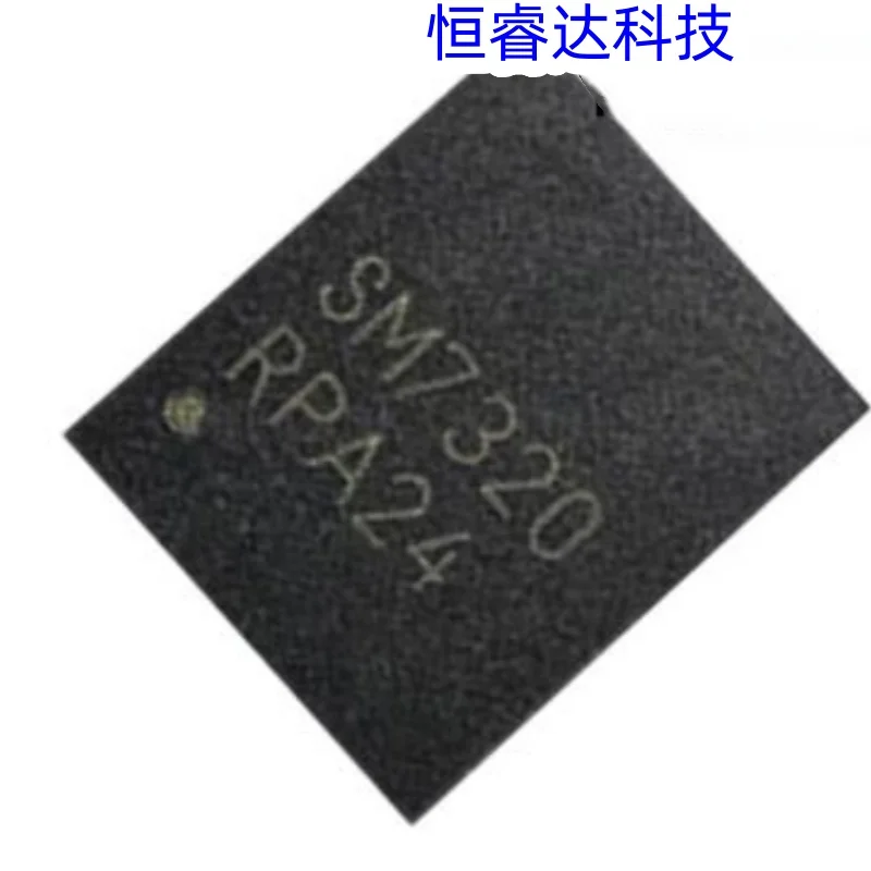 

(10 шт.) 100% новый набор микросхем SM7320 SM7320ESQGC-TRG QFN
