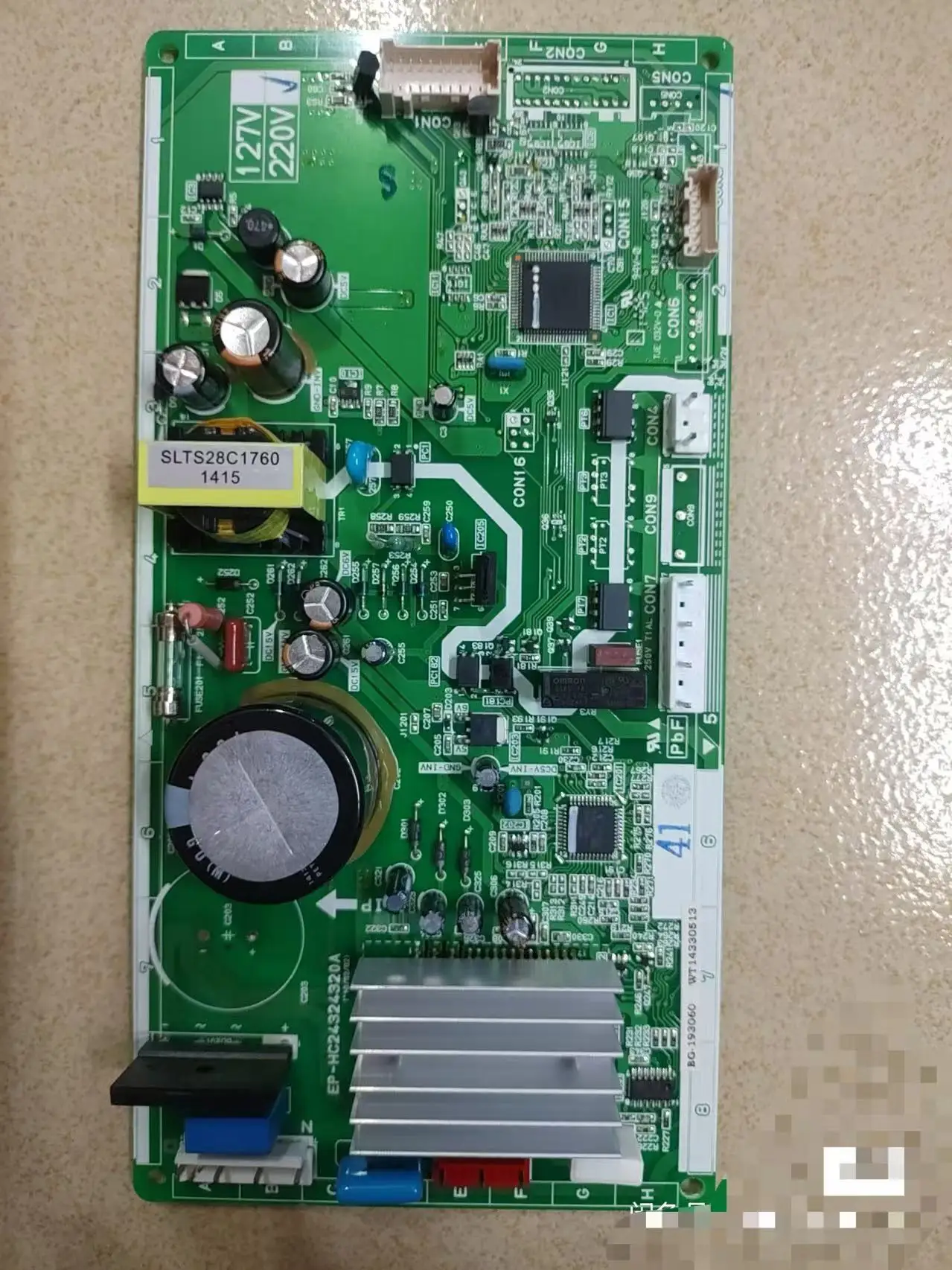 For Panasonic NR-D5… - image