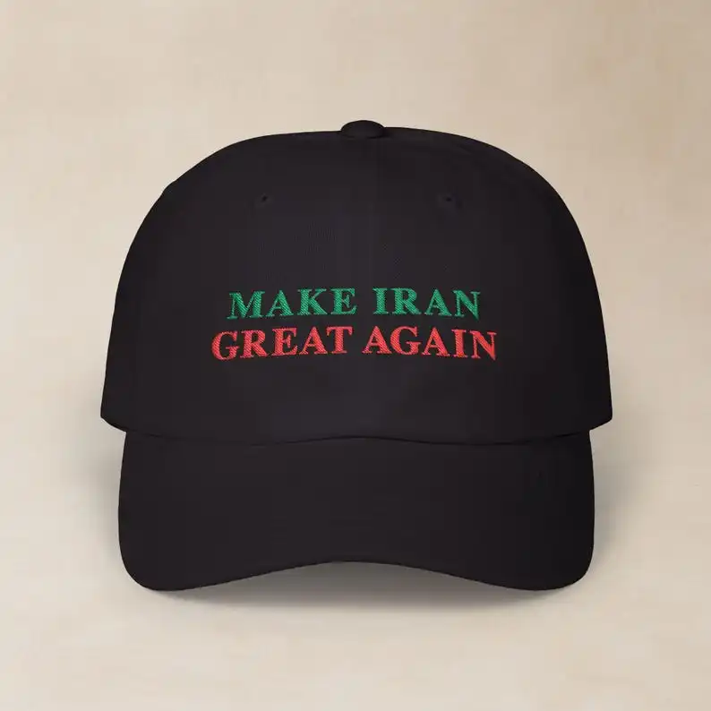 قبعة اجعل إيران رائعة مرة أخرى / کلاه جلودوزي ميجا / قبعة الأب الكلاسيكية المطرزة MIGA / هدايا للقبعات الصيفية الفارسية / الإيرانية