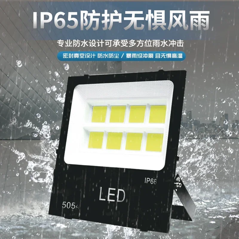 

led flood light 50W100W flood light cob black King Kong courtyard projection light outdoor waterproof lighting