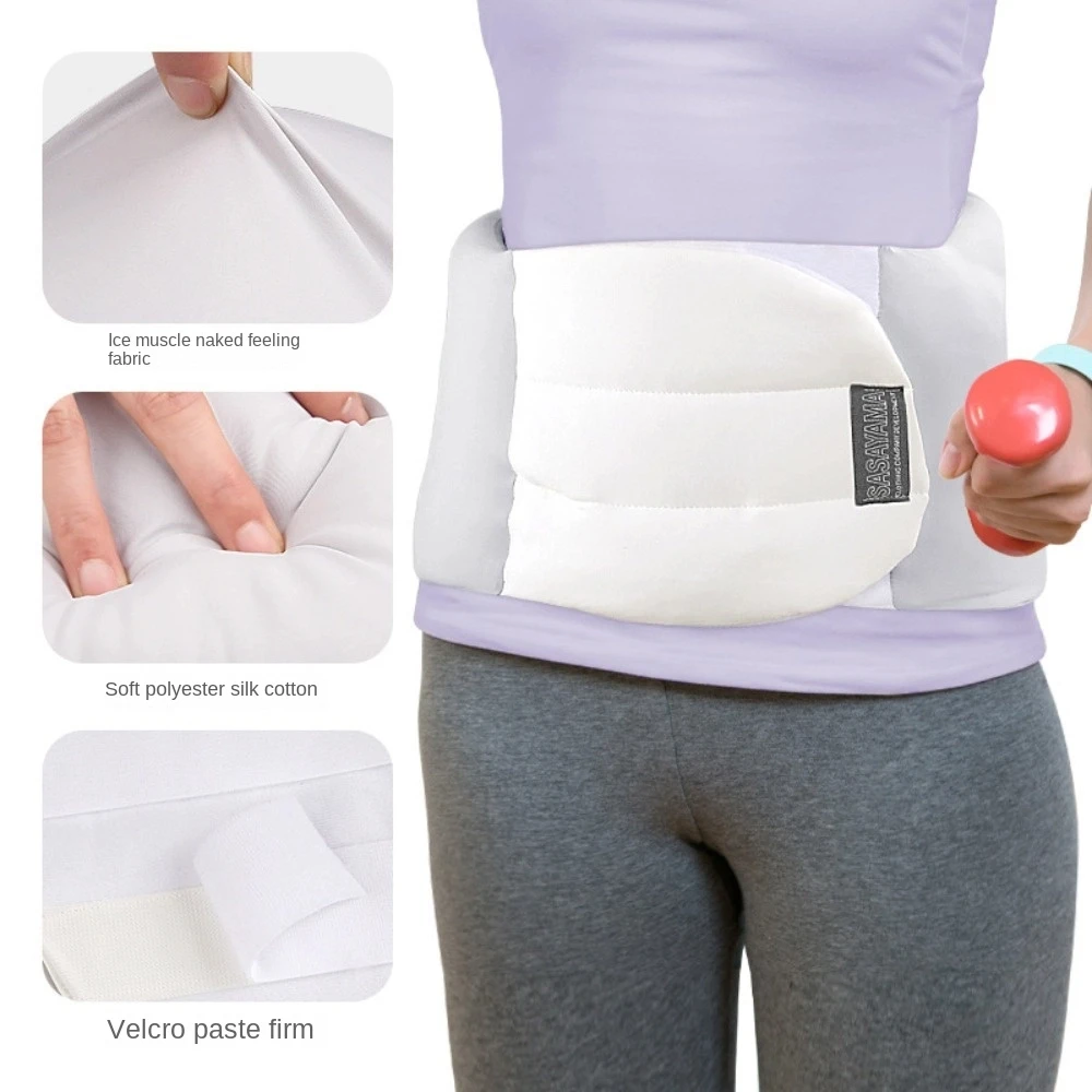 Equipo de protección para dormir, cinturón protector para cintura, recortador de abdomen para lumbago, soporte para dormir profundo