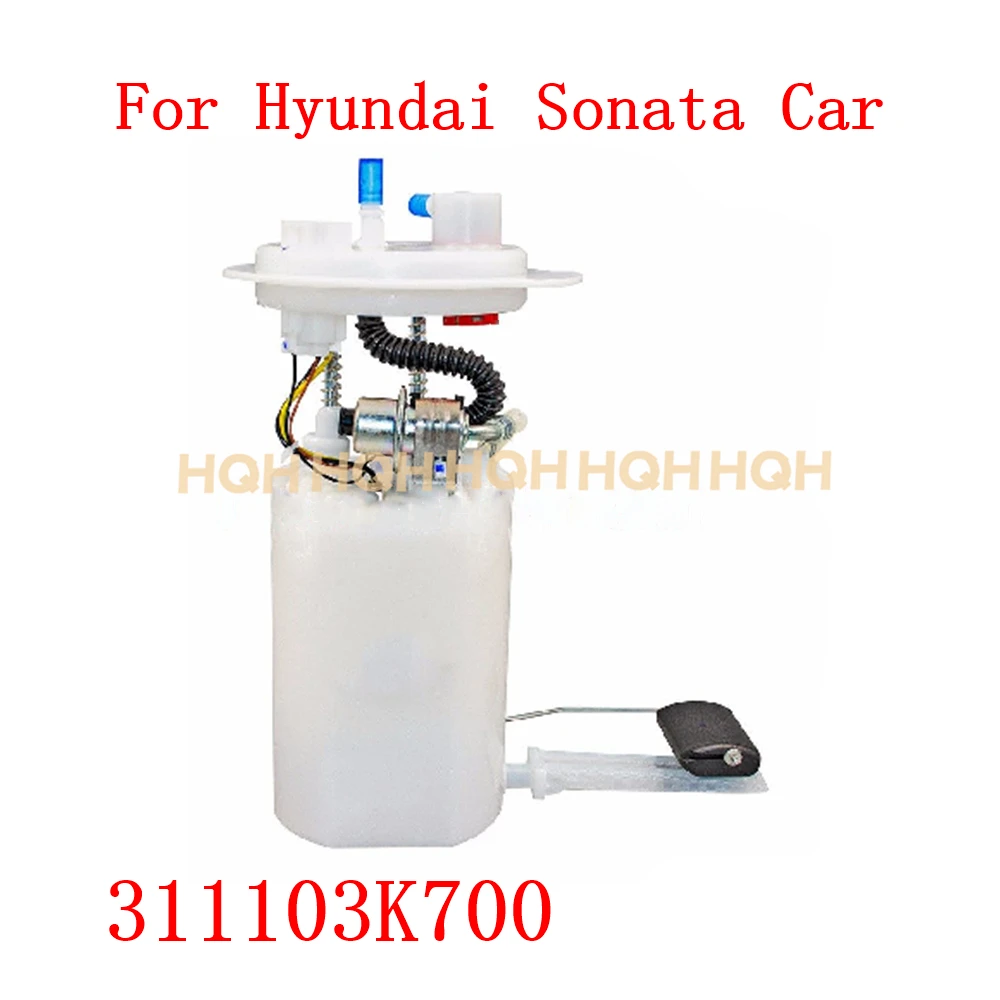 

HQH New Fuel Pump Assembly For Hyundai Sonata Car 311103K700