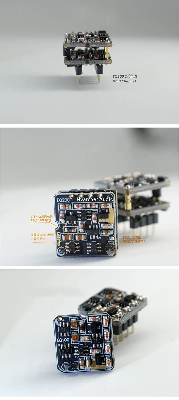 1PCS Full Discrete Single Op Amp/Dual Amp Module Replace OPA2604 MUSES 02 LME49720