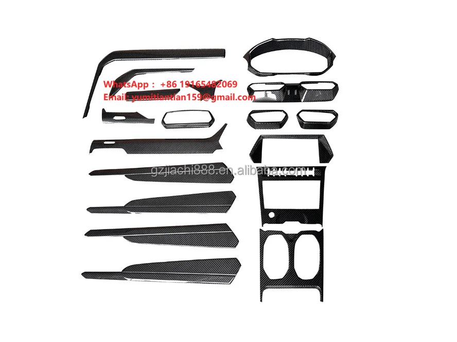 For Lamborghini URUS Easy Installation Automotive Interior Accessories Dry Carbon Fiber Interior Upgrade Trim Parts