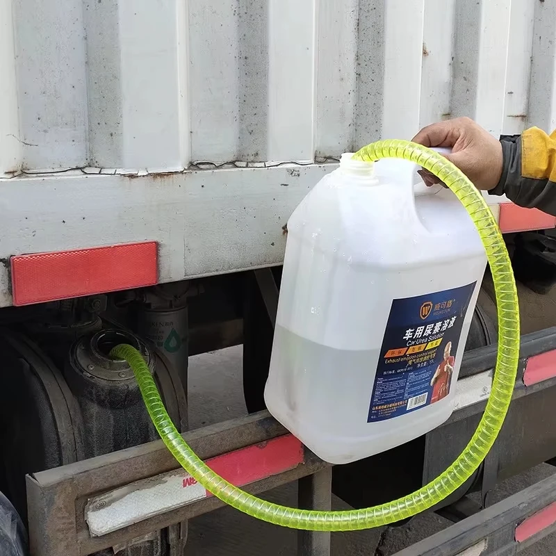 Urea pump injection pipe guide pipe siphon suction pipe oil suction pipe shake to release water water pumping and oil extraction