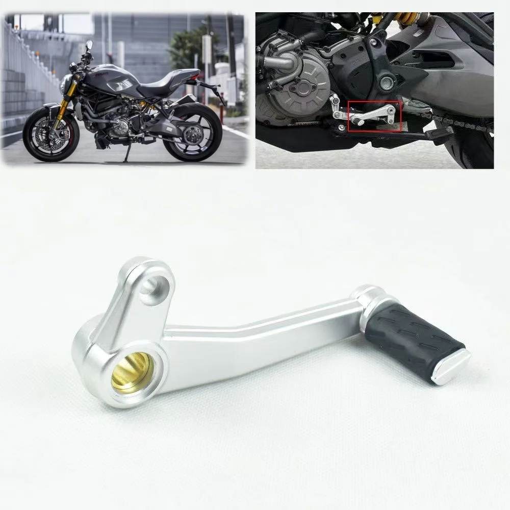 

Suitable for Ducati monster Monster1200/821/797 / hailing speed 939/950 gear shift lever