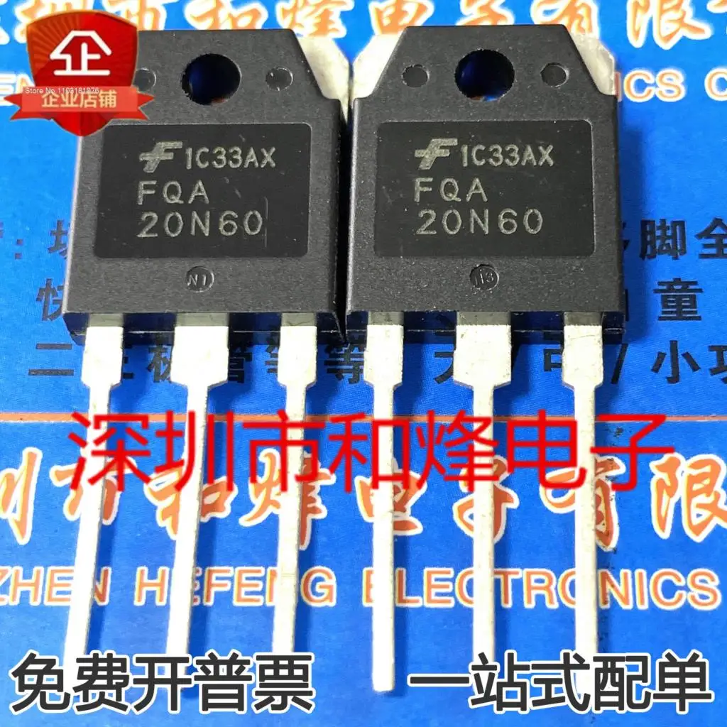 

Новый оригинальный запасной чип питания FQA20N60 20A 600V MOS TO3P