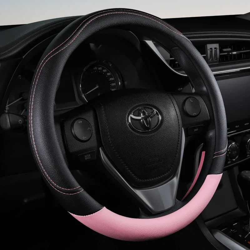 PU Leather Contrast Colour Car Steering Wheel Cover Sweat Absorbent, Wear Resistant and Non-slip, Universal in All Seasons