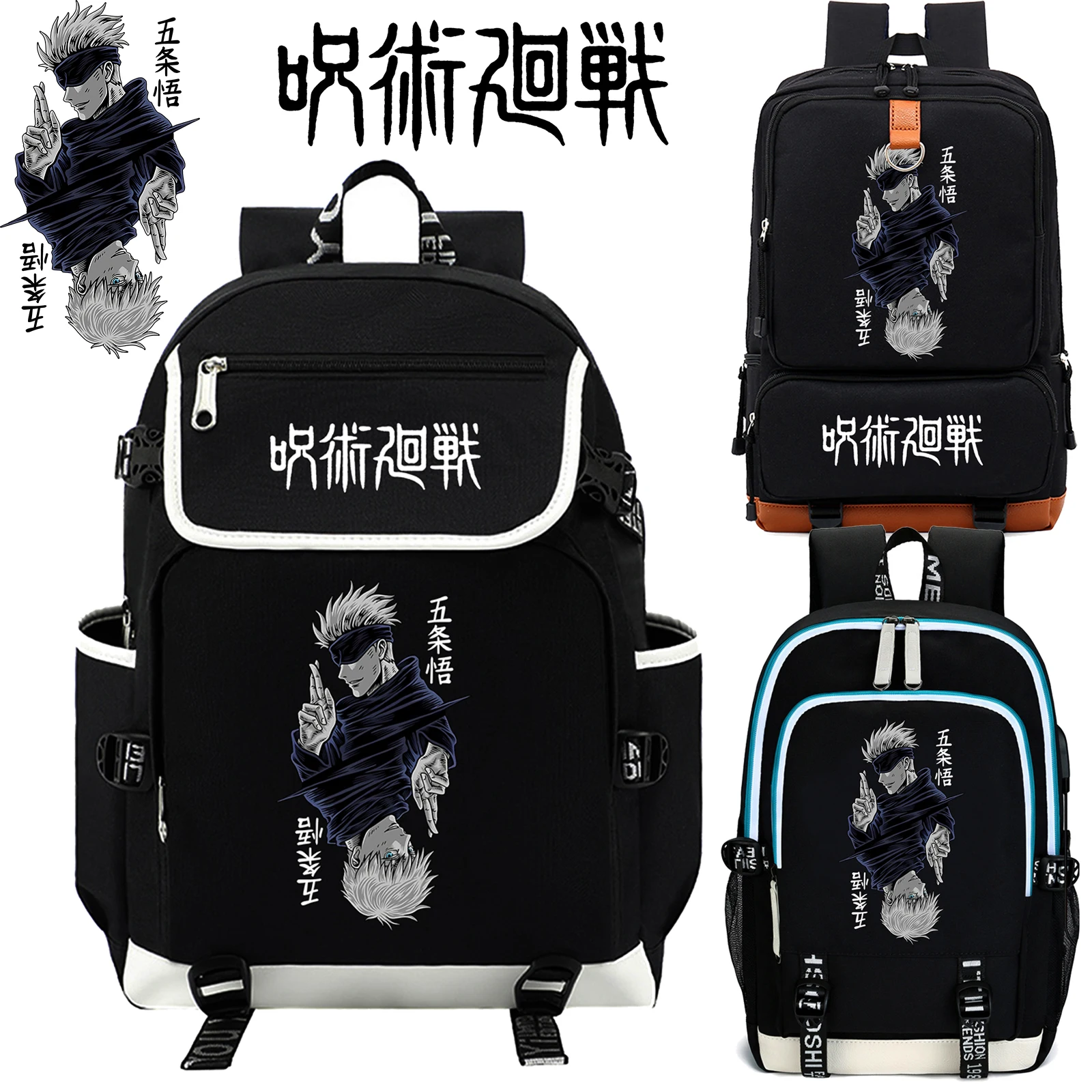 

Anime Jujutsu Kaisen Satoru Gojo Backpack Laptop Backpack Teens Boys Girls Student Book Bag Mochila