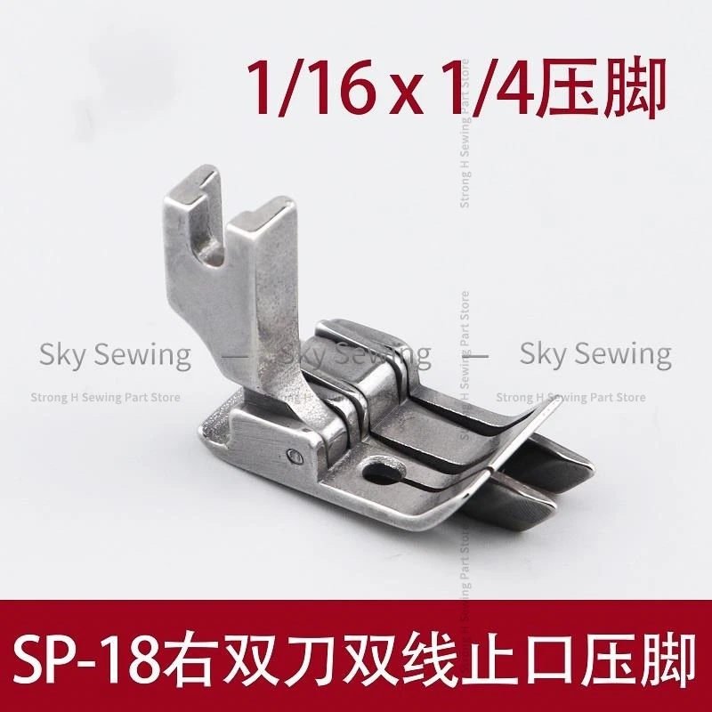 SP-18 Right Double Knife Presser Foot Flat Car Jeans Back Pocket 1/16x1/4 Right Seam Open Line Tangent One Point Presser Foot