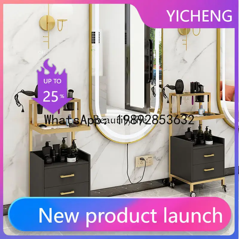 

CC Barber shop cabinet hair salon simple hair tool cart storage drawer storage work cabinet