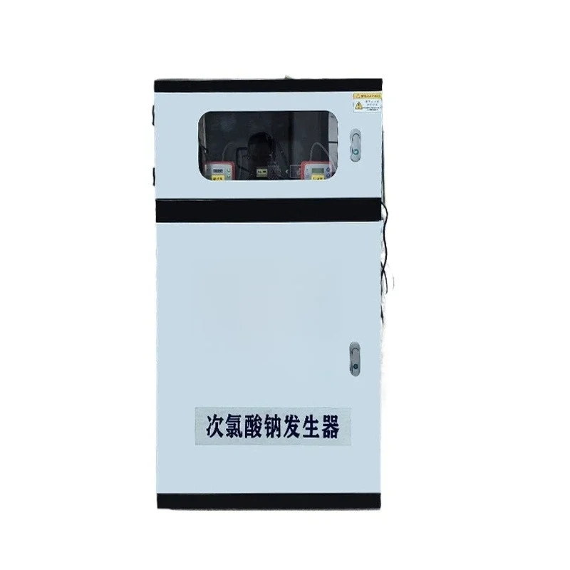 Tubular electrolysis method Sodium hypochlorite generator Water plant Dental hospital Aquaculture sewage disinfection treatment