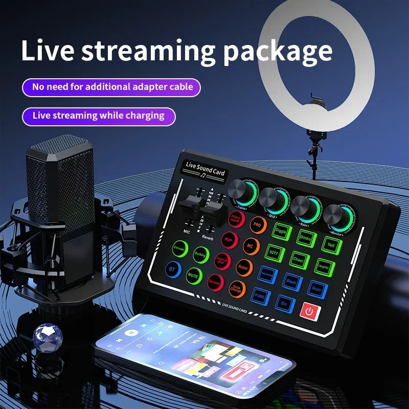 V88 Live Sound Card Mixer USB External Sound Card Network Anchor Interface Type for Mobile Phone Channels