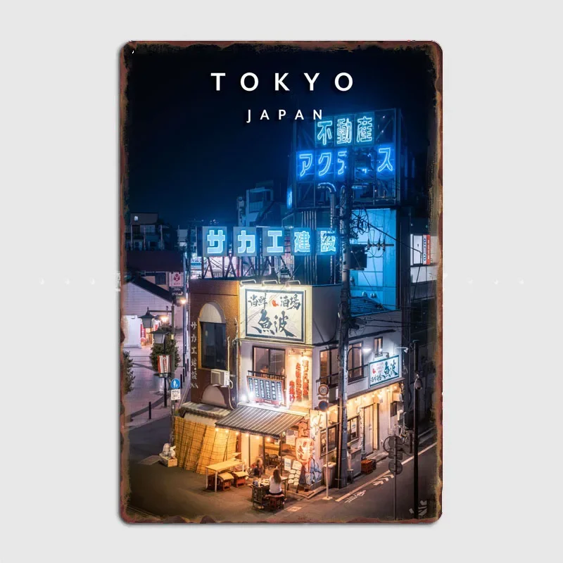 Tokyo Izakaya  Jigsaw Puzzle Wall Art Decor-Scenic Series-Artistic Landscape Drawing Board for Home Decoration