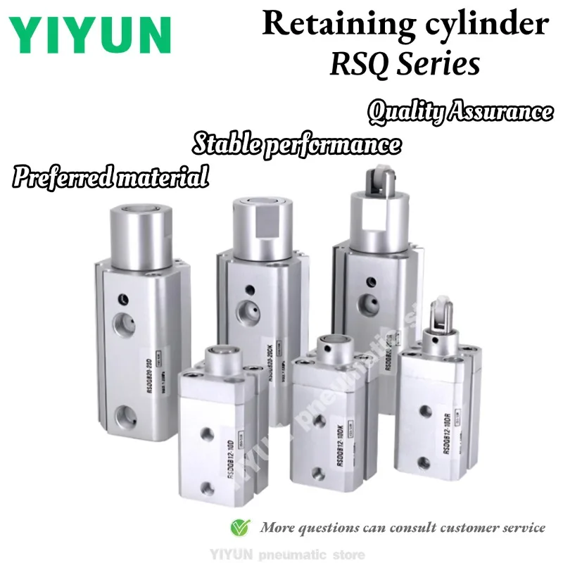 

RSDQB12 RSDQB16 RSDQB20 RSDQB32 RSDQB40 RSDQB50-30B -25B-20B-20B-15B-10B BF BK BG BR YIYUN Удерживающий цилиндр RSDQ RSQ