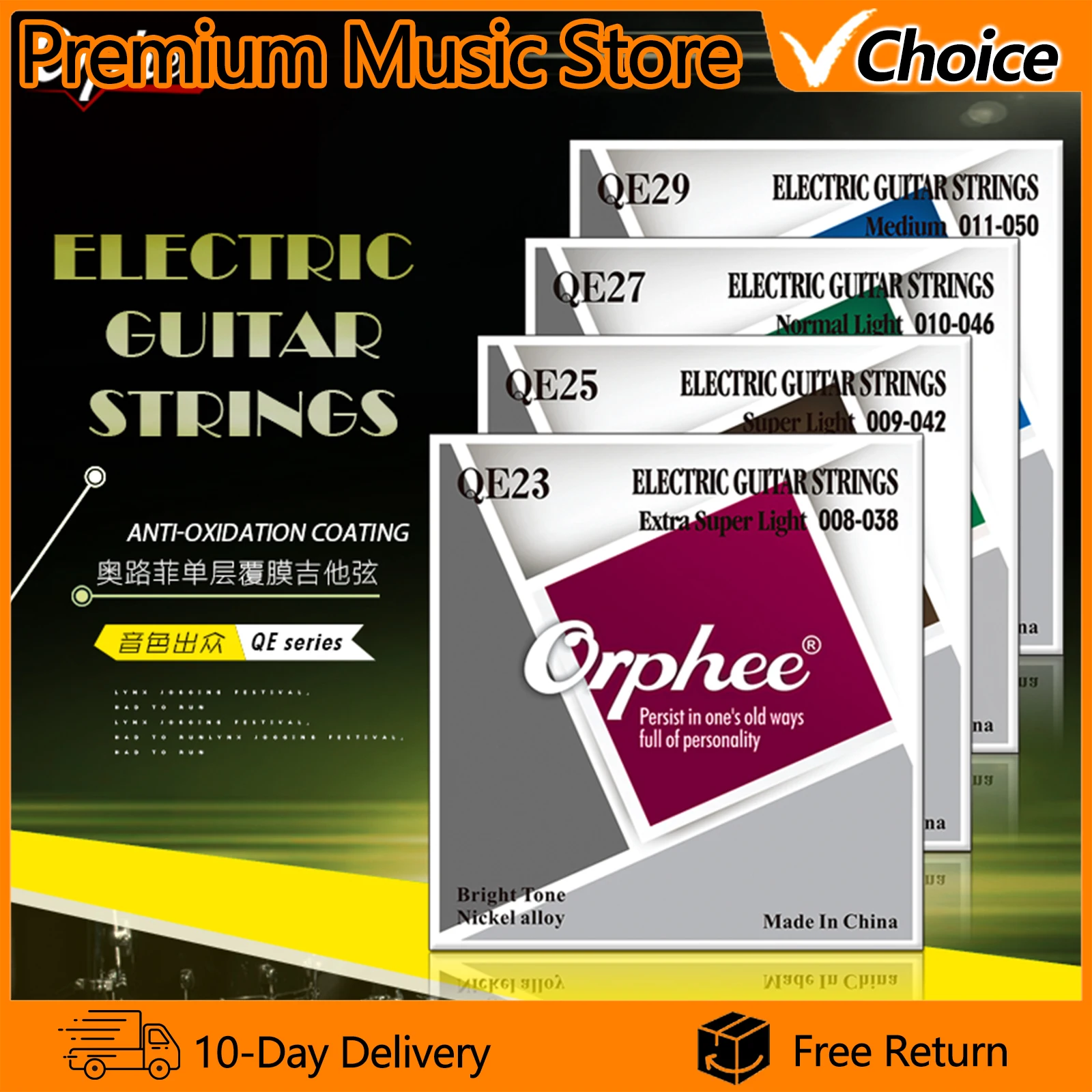 Orphee Qe Electric … - image