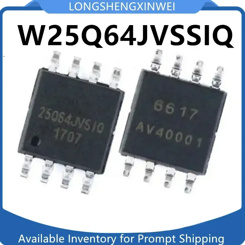 1PCS Original Patch W25Q64JVSSIQ 25Q64JVSIQ SOIC-8 New Original Spot Memory IC Chip#5/26