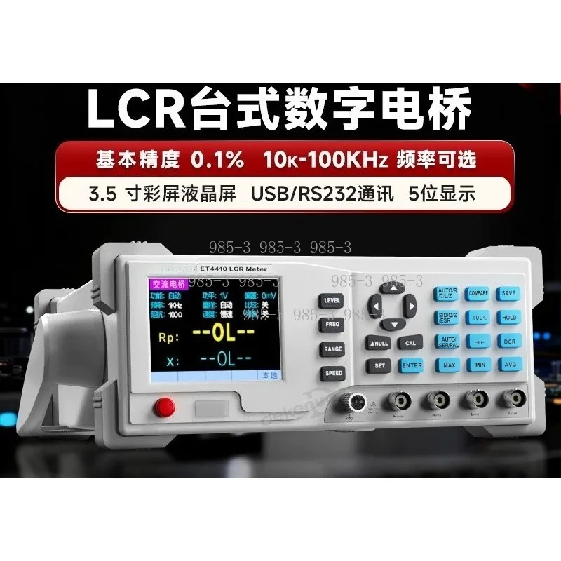 ET4401 ET4410 Benchtop Digital LCR Meter Precision Component Tester Measure Resistance Capacitance Inductance Impedance