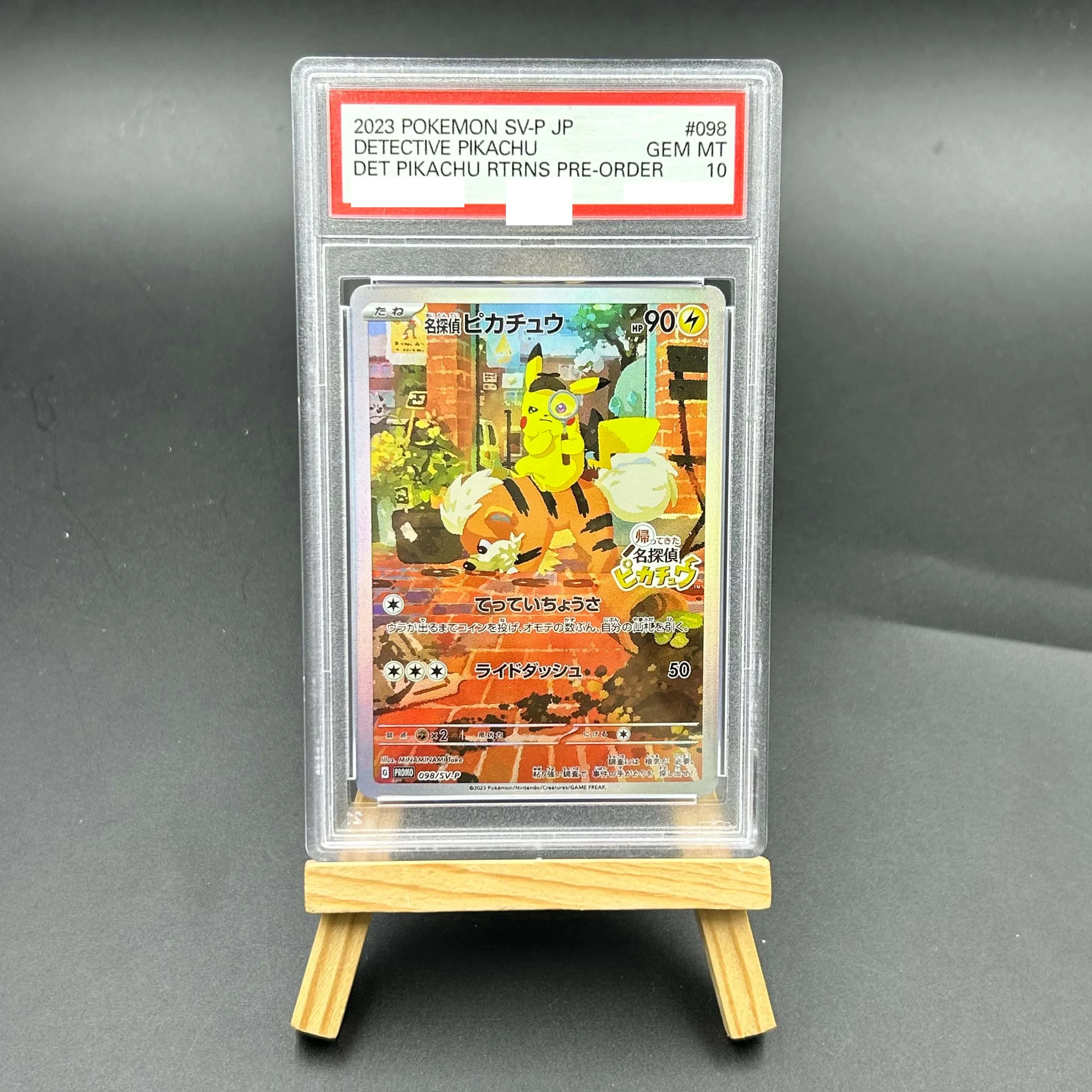

2023 Japanese SV-P Detective Pikachu Pre-Order Textured Holo GEM MT 10 High Collectible Value