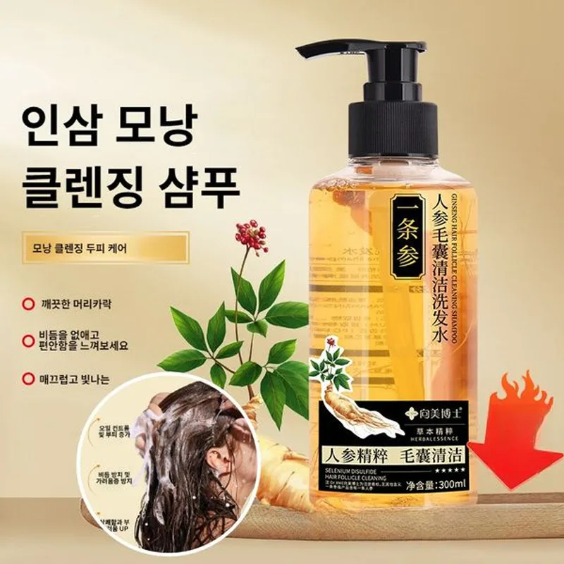 Herb Shampoo Dandruff & Sscrub Shampoo for hair follicle clean ginseng shampoo oil control White shampoo