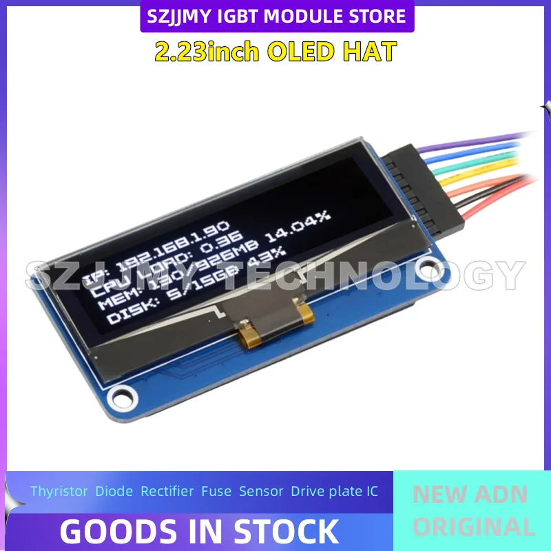 Raspberry Pi 5/4 2.23-inch OLED display expansion module supports SPI/I2C/Jetson Nano  NEW ORIGINAL IN STOCK