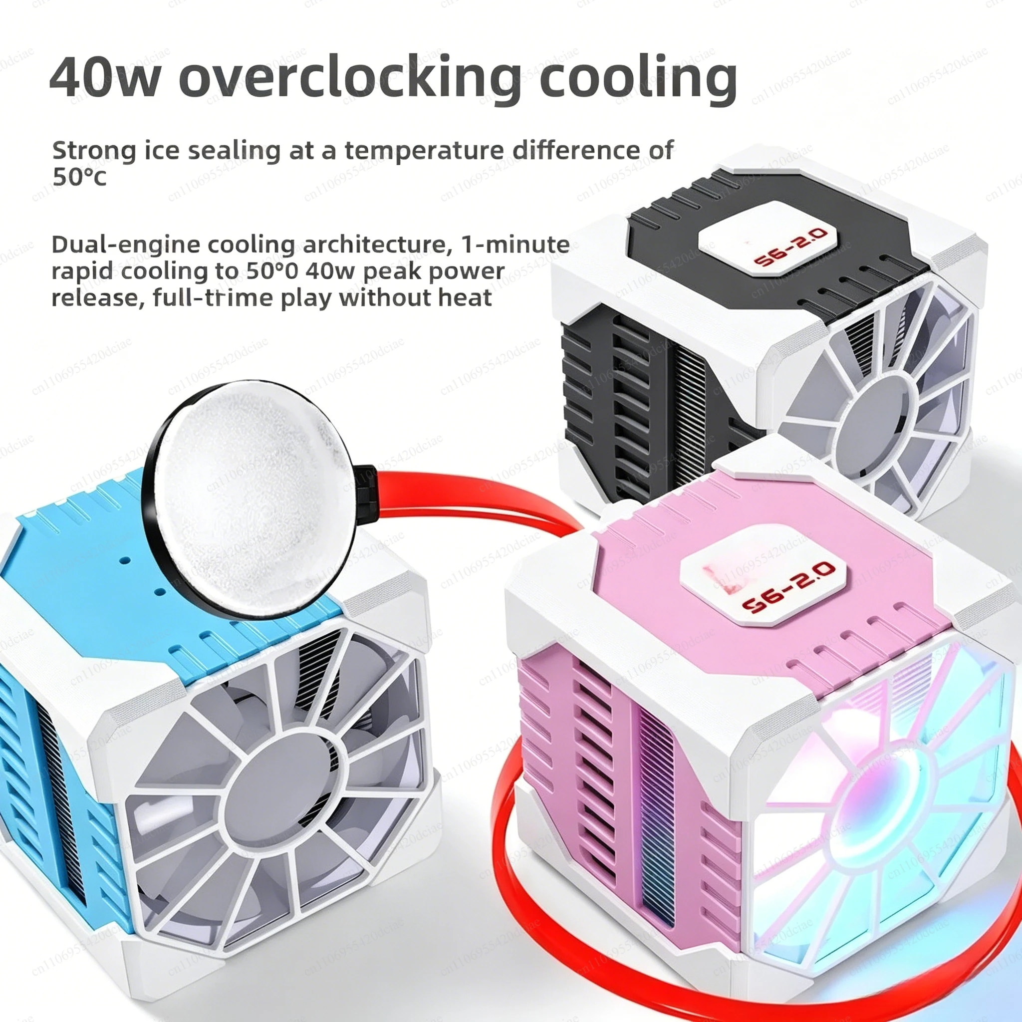 S6 Magnetic Semiconductor Radiator, USB Silent Game Cooler for Mobile/Tablet, Fast Cooling, Magnetic Mount