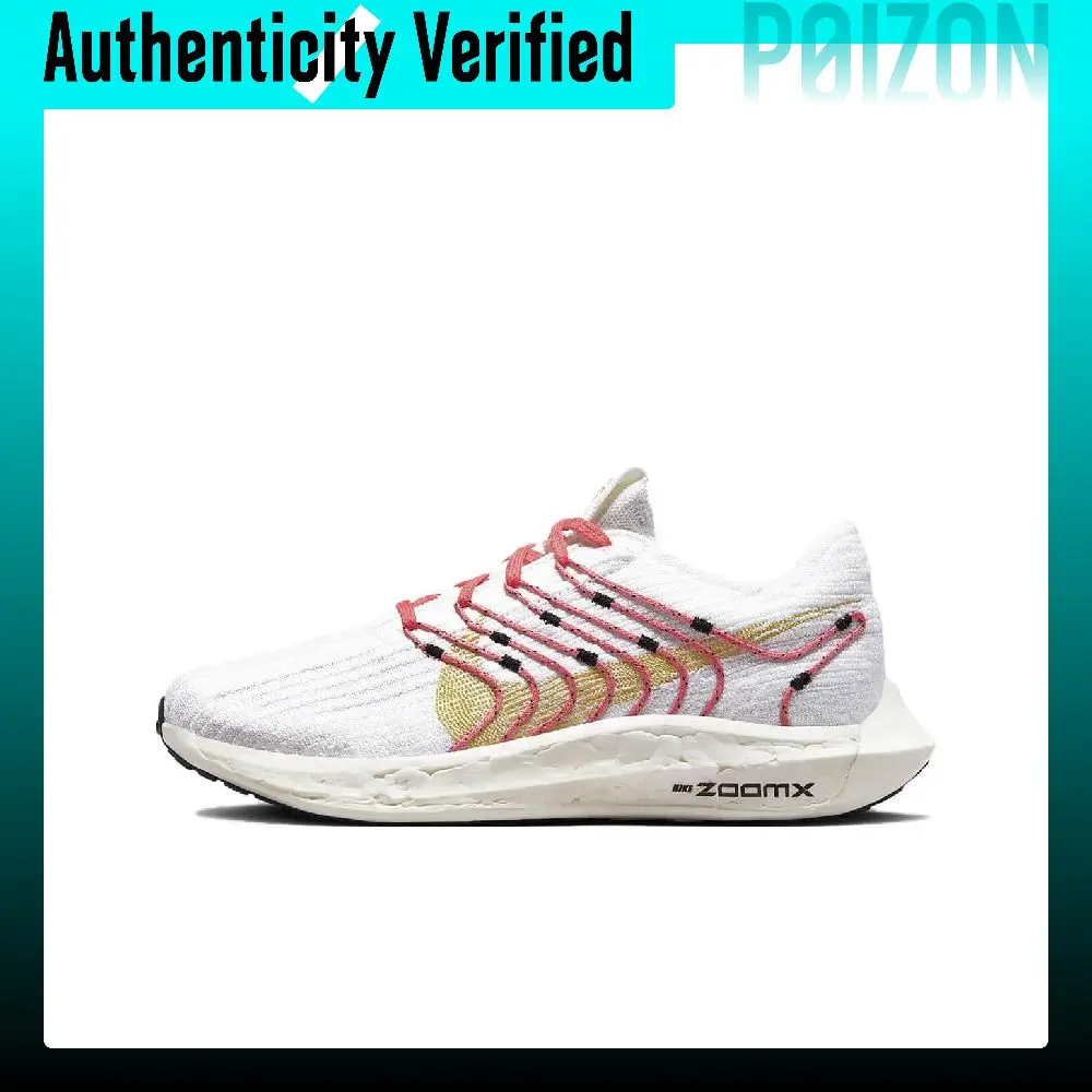 Nike Pegasus Turbo Next Nature Running Shoes Women's Low Top White/Red DM3414-100
