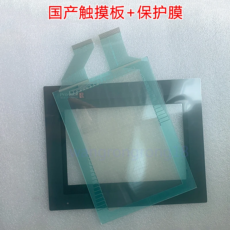 

New Replacement Compatible Touch panel Protective Film For QUICKPANEL QPI21100E2P QPI-21100-E2P