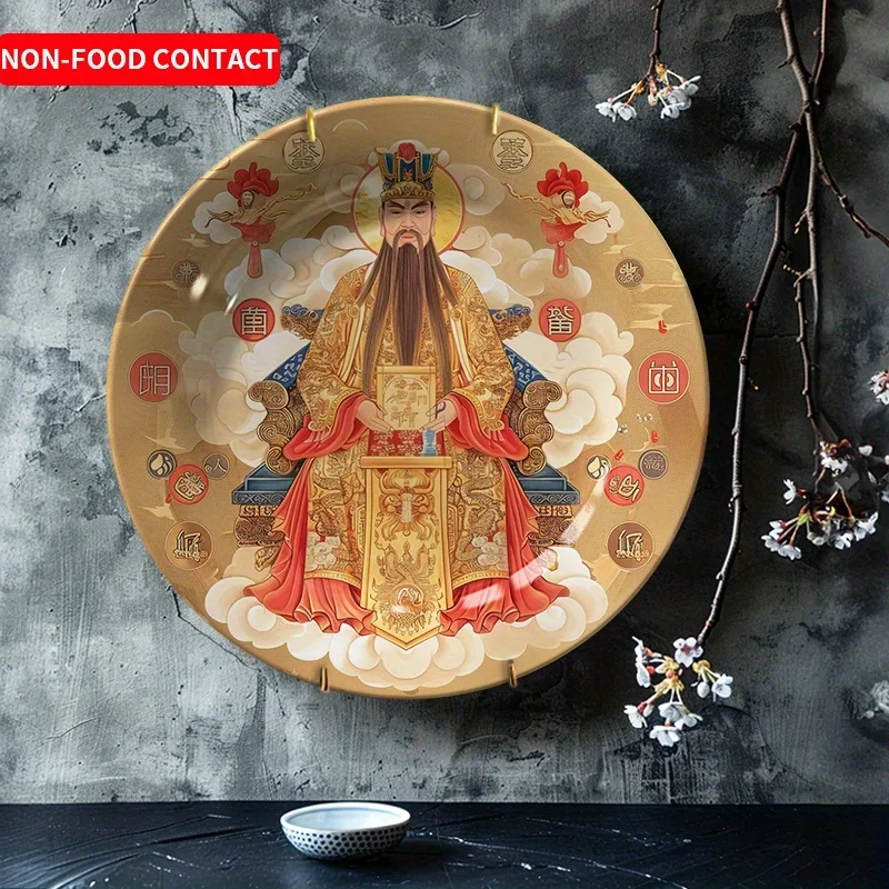 1pc Luxurious Golden Ceramic Decorative Plate - Classic Character Design, Non-Food Contact Craftsmanship, Ideal for Home,