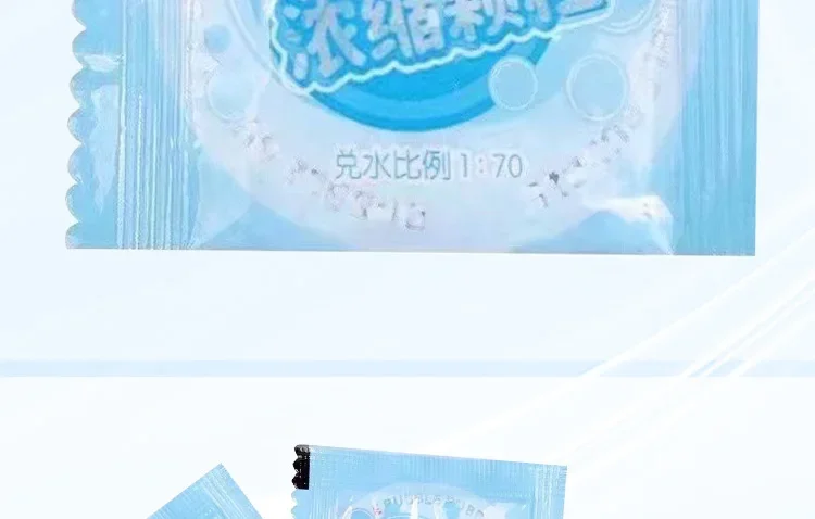 10–30 Stück Seifenblasenmaschinen-Ergänzungsmittel, flüssiges, buntes, konzentriertes Granulat, 10 Stück ≈ 500 ml Seifenblasenpistolen-Ergänzungsgranulat – Detail 13