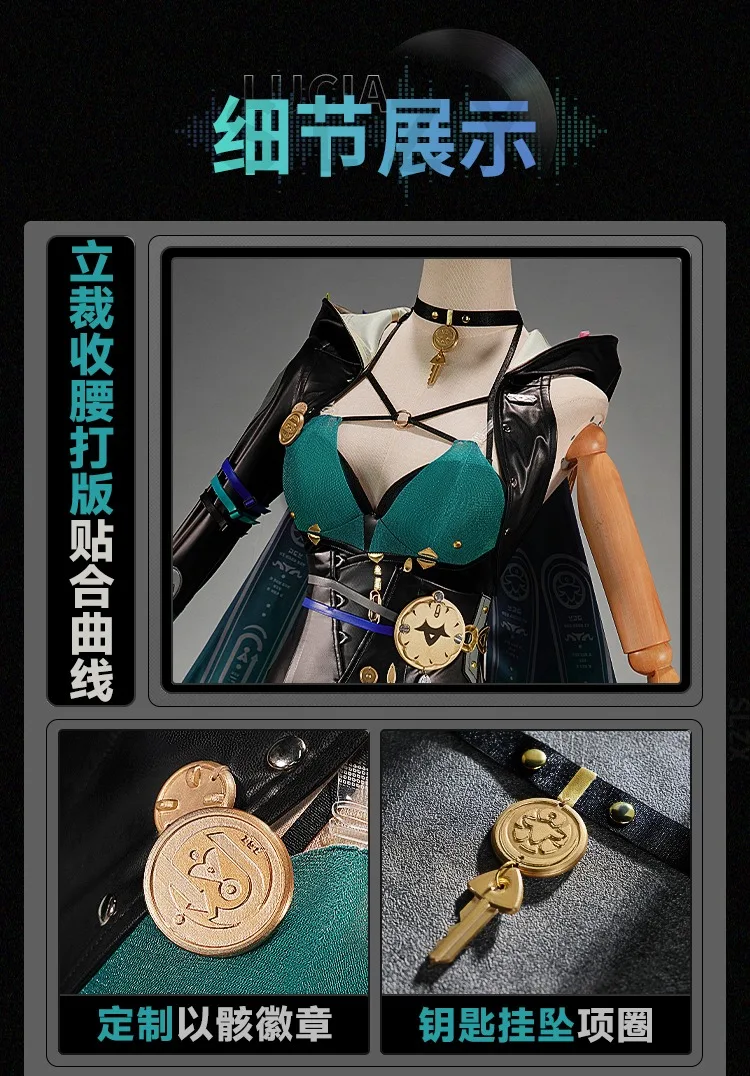 لعبة Zenless Zone Zero Lucia أزياء تنكرية للنساء بدلة حفلات لطيفة مع ذيل قرون أزياء كرنفال الهالوين مصنوعة حسب الطلب