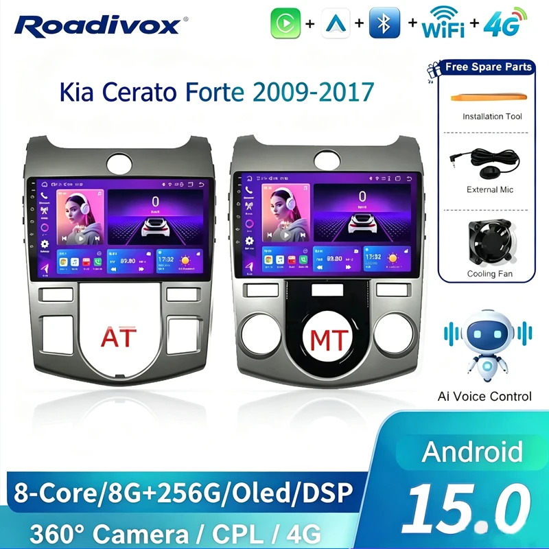 roadivox Android AI VOICE  car radio for Kia Cerato Forte 2009 2017 stereo GPS Navigation video Multimedia Player tape recorder