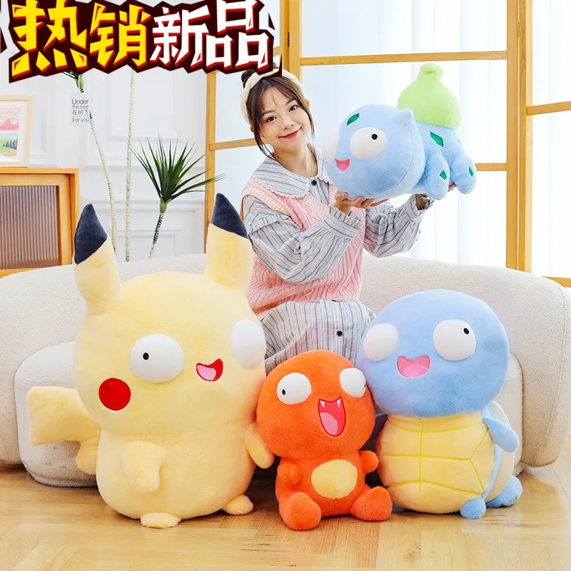 30/45cm 귀여운 포켓몬 시리즈 봉제 인형 피카츄 리틀 파이어 드래곤 소프트 터틀 크리스마스 수면 베개 플러시 인형 선물